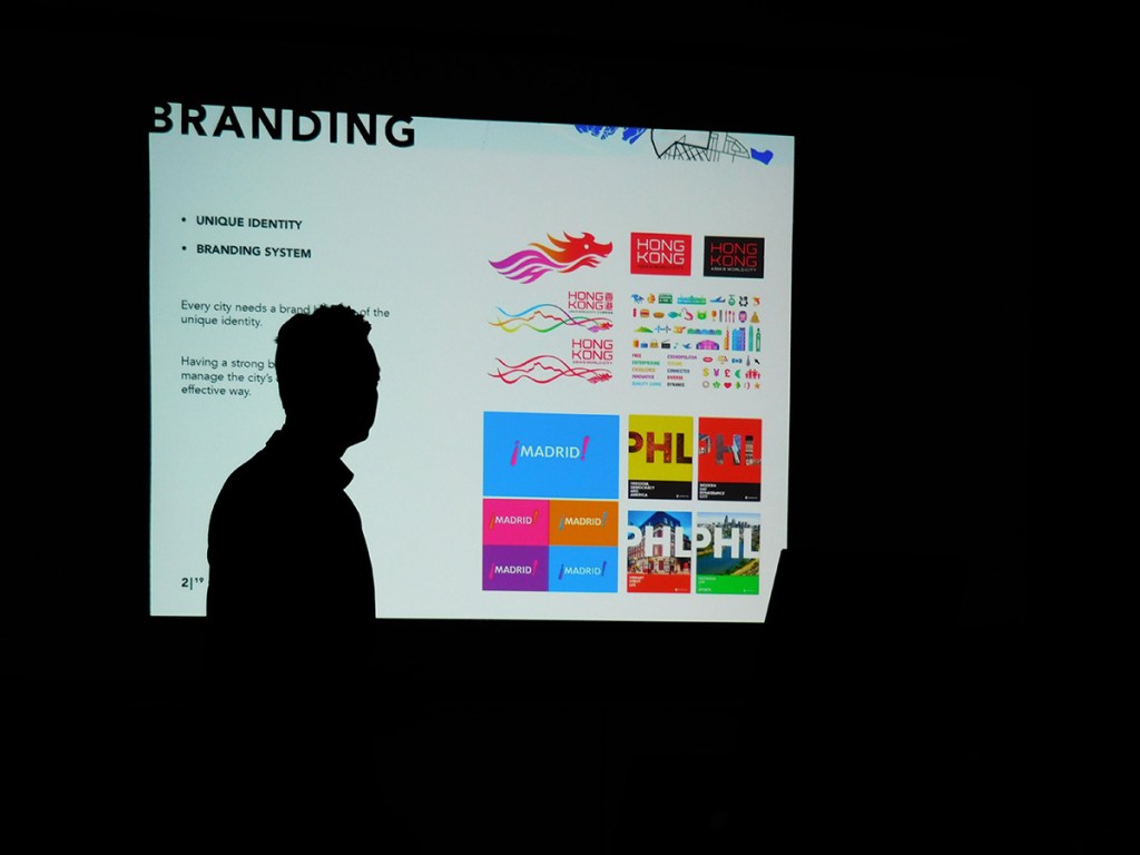 BrandingScreen