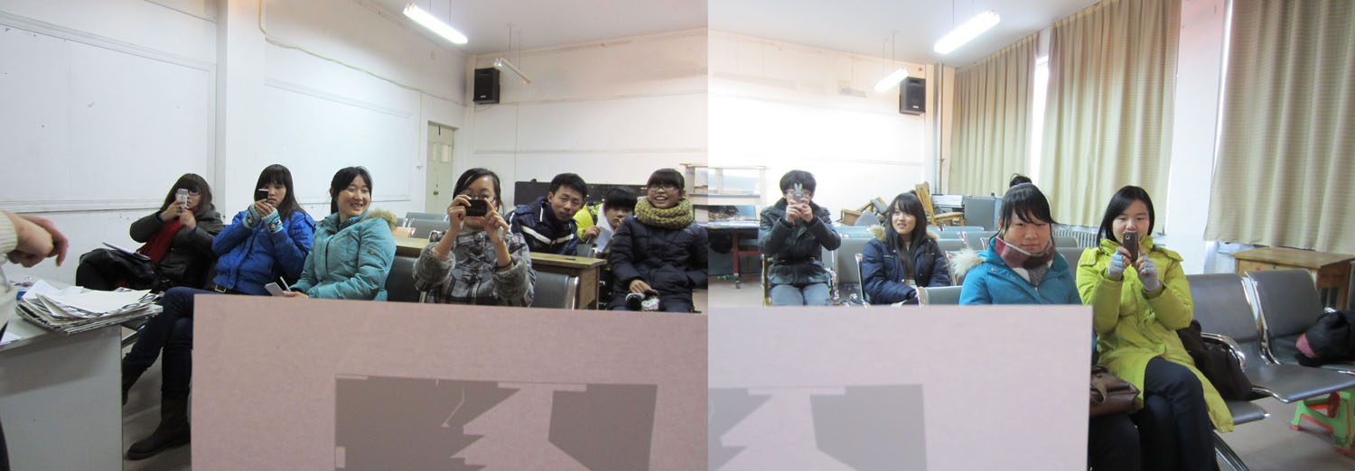 Ludong5 Ludong University Teaching 3